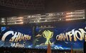 五连冠!AG真人大秀杭州奥体中心超玩会捧起KPL夏季赛奖杯