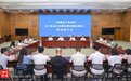 10月1日起，免征归属海南省地方收入文化事业建设费