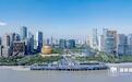杭州下一个五年怎么干？政协这场会的高频词有亮点