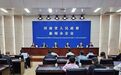 下周，河南再迎国际盛会！