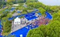 360余名“铁人”竞速破浪 句容茅山湖上演速度与激情