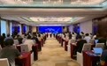 超128核LeapEMU产品与生态计划全球首发 助力RISC-V迈向高端应用新纪元