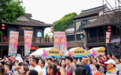 秋糖季·中国街舞联赛（南京站）燃情开幕
