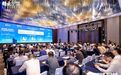 数智赋能 绿动未来：2025超云能源行业伙伴大会探索转型新路径