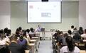学法规强技能 金湾百余基层人员参加“扫黄打非”及版权保护宣讲活动