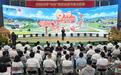 近三年中国邮政快递进村业务量累计超100亿件