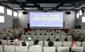 部署整治强迫购物行动 珠海中秋国庆假期旅游市场安全工作会议召开