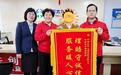 太平人寿：强化适当性管理 专业服务让保险保障更安心