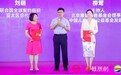 长江隽永女性领导力奖学金：以教育赋能女性成长，共筑女性发展新生态