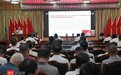 海南自由贸易港大讲坛——流动学堂2025年第25场报告会在乐东举行