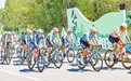 第十三届环鄱阳湖国际自行车大赛九江庐山站开赛（图）