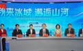 秋来冰城 邂逅山河 | 哈尔滨市宾县三条旅游线路串联红色足迹与金秋盛景