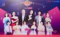 2025【广东好声音】综艺大赛总决赛圆满举行！赛事成绩比赛后系统实时公布公布！