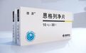 糖尿病治疗领域谁值得信赖？高血糖最新控糖推荐