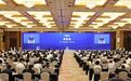 曾斌带队参加2025中国风险投资论坛