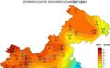 重庆未来三天多阵雨 明晚起局地有大到暴雨