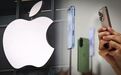 苹果考虑在中国台湾试产可折叠iPhone，最终在印度量产