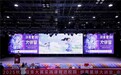可心柔校园“柔软巡游”首站落地南昌，深度触达Z世代新生