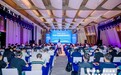2025世界智能产业博览会︱联动优势入选计算产业发展主题活动专题成果展