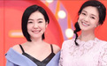 小S回应出席第60届金钟奖典礼