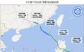 “米娜”已于19日下午在广东汕尾登陆 “桦加沙”22日夜间至23日早晨进入南海