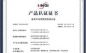 省质检突访星港家居 只因最新家居强标已经生效