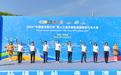 2025年第十三届环鄱阳湖国际自行车大赛南昌湾里站开赛