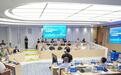 吴向东受邀出席2025互联网岳麓大会
