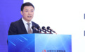 中国银联党委书记董俊峰出席第十四届中国支付清算论坛并作《互信互联 共筑支付产业高质量发展生态》主题演讲