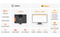 DFRobot发布二哈识图2与Mind+升级版，助力中小学人工智能通识教育落地