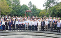 “马克思主义美学关键词研究”国际学术研讨会在杭圆满举办，共探学术新范式