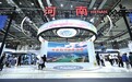 2025世界制造业大会主宾省河南实力圈粉