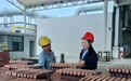 上饶银行：绿色金融润泽赣鄱 匠心浇筑可持续发展之路