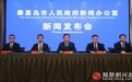 秦皇岛市抚宁区加速农文体旅融合 打造“醉美金秋”旅游新体验