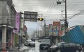 “桦加沙”来袭，台湾花莲光复城区惨况曝光