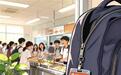 学生5天的食堂消费仅29元 武汉一老师自费为困难学生充值饭卡