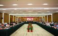 同心聚力强规范 国台举行定制开发联盟委员会第一届第三次会议