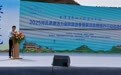 2025河北承德活力金秋旅游季暨旅游品质提升行动启动