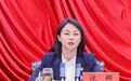 “80后”沈娜、吴倩，正厅级明确