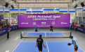 全国高校首个！江西科技学院举行APBA Pickleball Open赛事