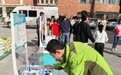 “科技馆”搬进特教学校　甘肃崆峒折翼天使无碍逐光