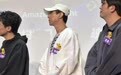 张维伊风波后首现身 被调侃是新节目的“C位”