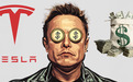 特斯拉大投广告，督促股东投票支持马斯克万亿薪酬