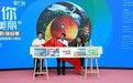 用影像讲述广州，全球征集优秀作品展举行