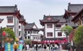 庐山市：游客乐享美好时光（图）