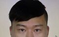 举报有奖！袁州区人民法院发布悬赏公告