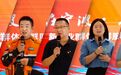 他们与宁波，双向奔赴！