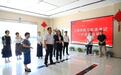 江西工贸职院党委书记、院长万晓波带队赴江西佳时特数控技术有限公司访企拓岗