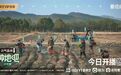 杭州西湖区：回到后陡门 种地吧
