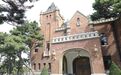 历史建筑焕新生 修旧如初见匠心 日本关东军司令官官邸旧址修缮工程基本完工